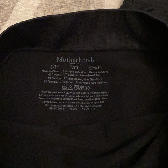 Maternity slimming compression shorts - Picture 3 of 3